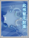 决战龙腾